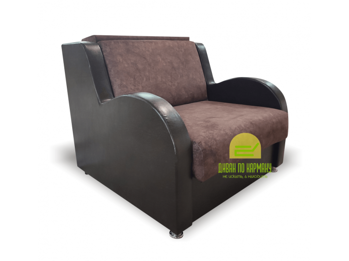 Кресло выкатное "Оптима-1" 70 см